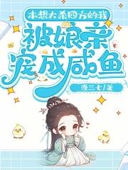 重生签到系统叶辰