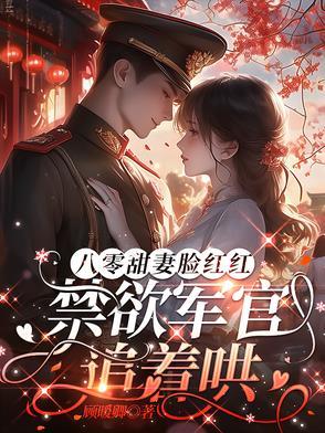 武道大帝笔趣阁
