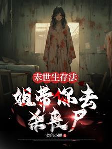 天道天骄百度百科