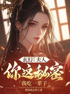 都市至尊魔医江北免费阅读