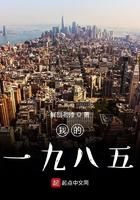 都市至尊魔少