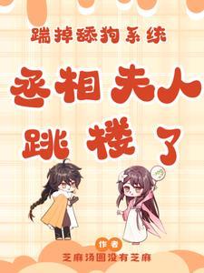 都市至尊魔龙免费阅读