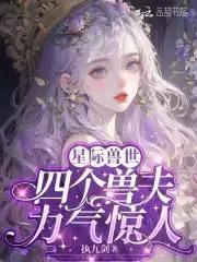 地府归来百度百科