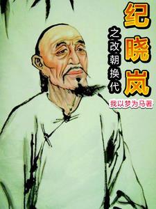 都市狂龙1728章
