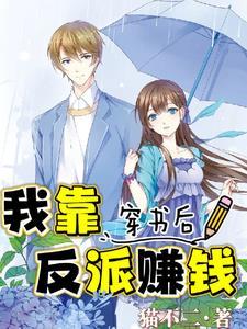 但是和平主义 我真不吃水果