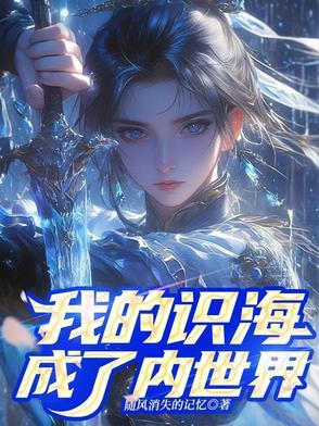 钻石王牌5