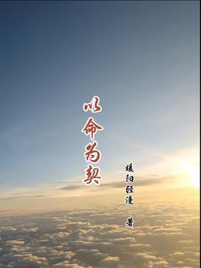 一拳打爆一座山