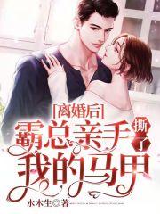 三国之召唤梁山好汉免费