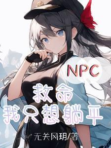 三国之召唤梁山好汉 笔趣阁
