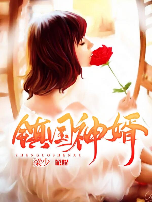 屯兵是什么