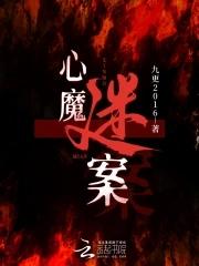 屯兵的地方叫什么
