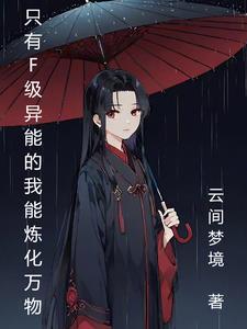 娄晓娥回四合院