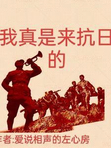 逆天狂世绝妃