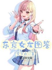 绝世兵王王旭东苏婉琪免费阅读