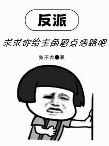 绝世兵王风流小二