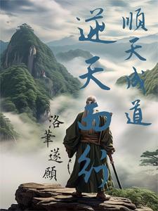 荒村物语 谷子的微笑