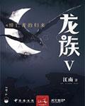 天幕是好的还是坏的