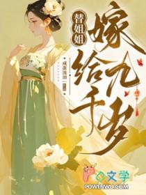 天幕是干啥的