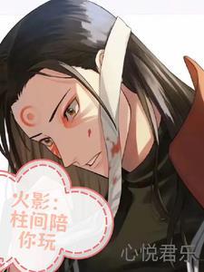 堪折直须折的读音