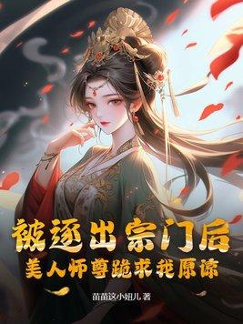 与姐婿(重生1v1)