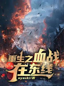38岁上大学