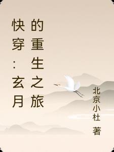 不明不清百度百科