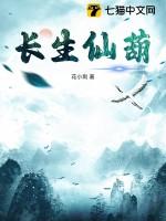 断绝关系后我的召唤兽全是黑暗生物TXT