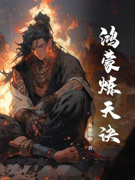 离石游记作文