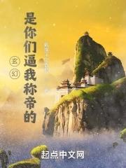 雨中听声的含义