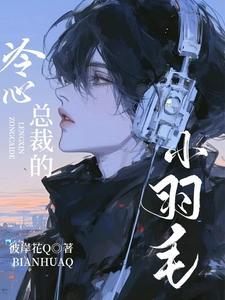 雨中剑气
