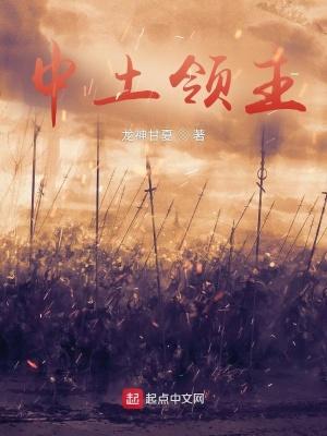 我为祖国的富强而读书