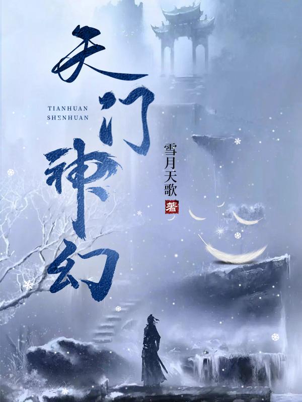 为祖国富强而奋斗的手抄报图片