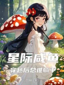 为祖国富强而奋斗手抄报