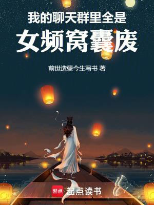 被弃后