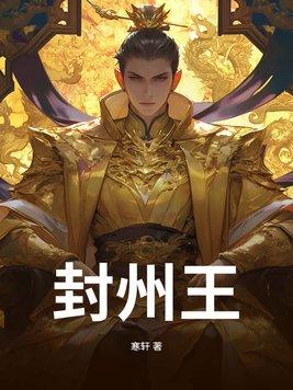 创神纪游戏