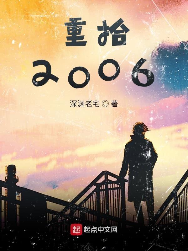创世纪神造天地视频中文版