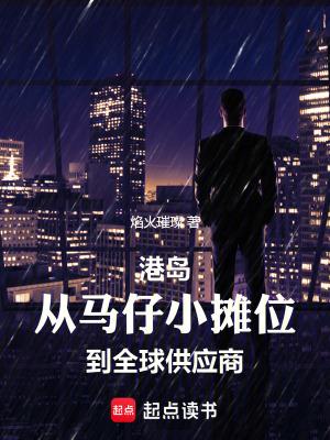 创世纪神天神推荐