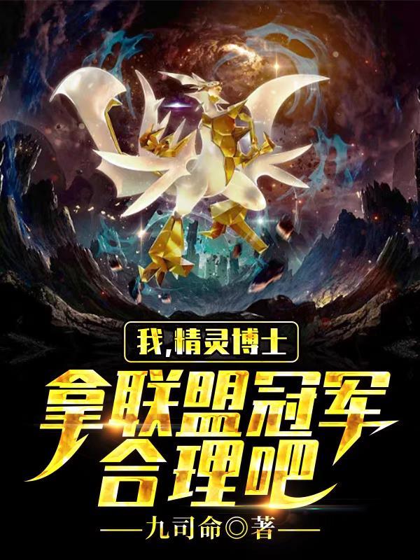 错嫁随军禁欲大佬一胎多宝