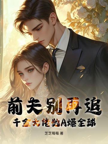 满门忠烈穿越