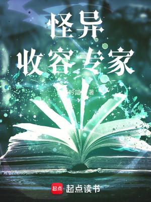 大佬别撩