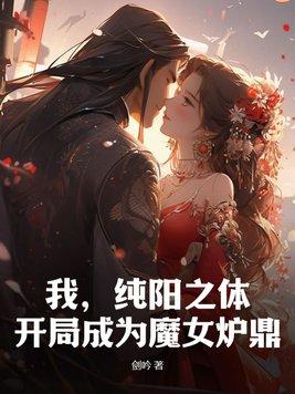 在植物大战僵尸里