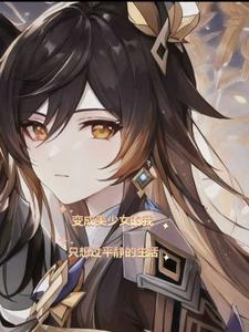 创世神之我的世界