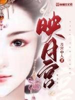 一世狂龙 庄浪子