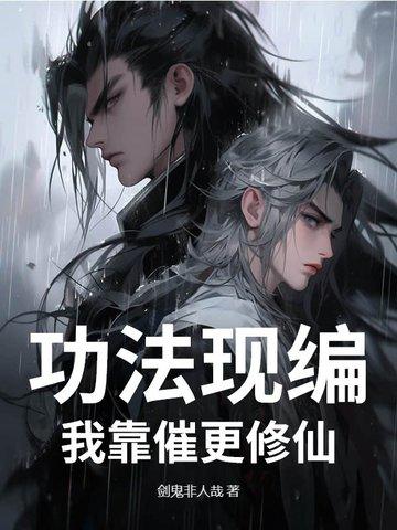 一世狂龙 酒鬼门徒