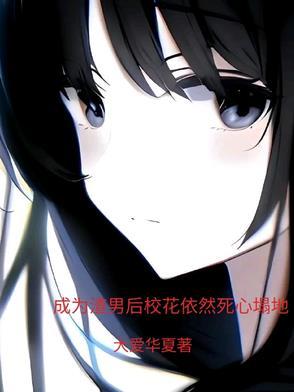 撼天境界等级划分