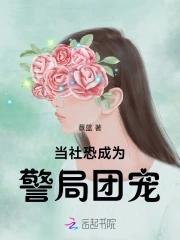 穿越到科技世界的