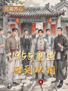 发展科技到星际类