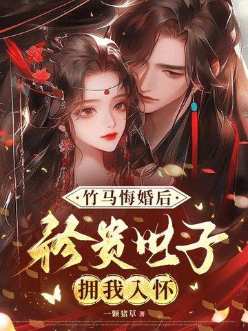 我出海去进货什么意思