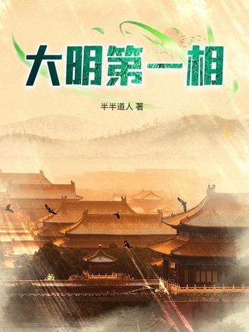 攻略病娇女主gl漫画