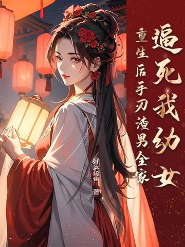 我有网球小游戏3q